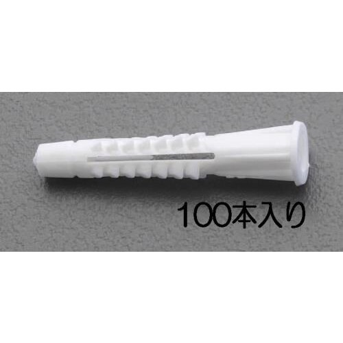 マルチアンカー(100個) 12−24mm