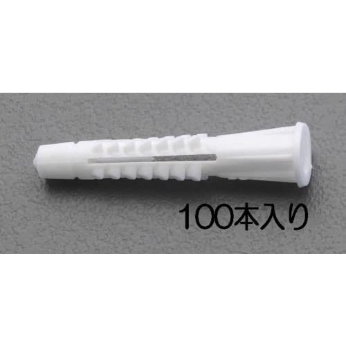 マルチアンカー(100個) 16−32mm