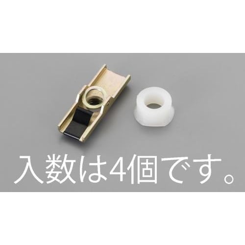 ボードアンカー(4本) M10