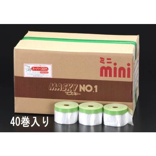 マスキングシート(外壁用/40巻)