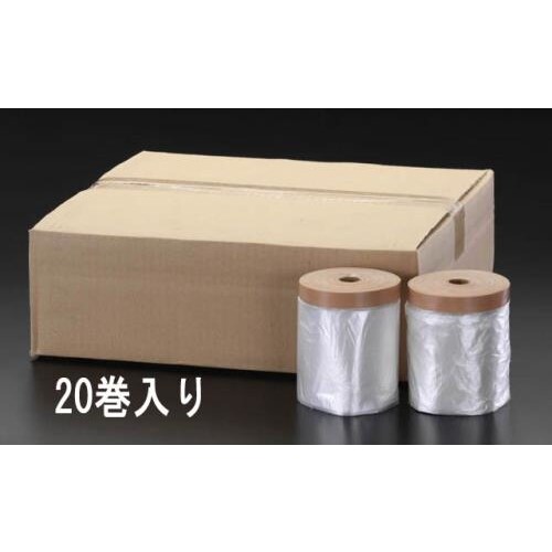 マスキングシート(外装用/20巻)