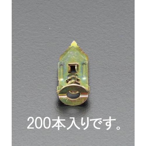 石膏ボードアンカー(200個) 3.5−5mm
