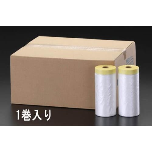 マスキングシート(車輌用)1800mm×18m