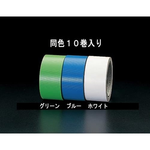 養生テープ(床用/緑/30巻) 50mm×25m