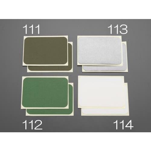 シート補修強力粘着シート(グリーン/2枚)