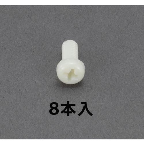 鍋頭小ねじ(RENY8本)EA945AR−115