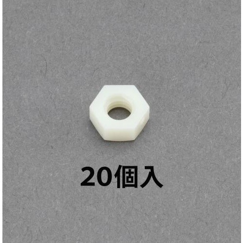 六角ナット(RENY/20個) M2