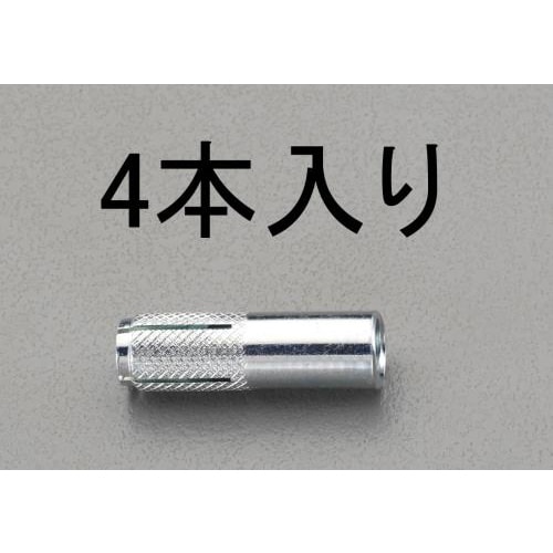 M16× 60mm 雌ねじアンカー(4本)