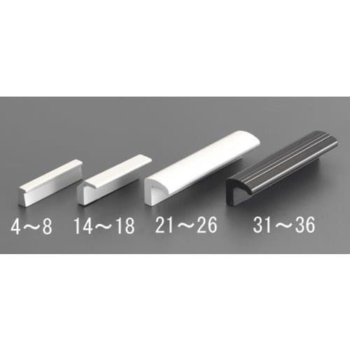 プルハンドル(アルミ製/白) EA948BT−16