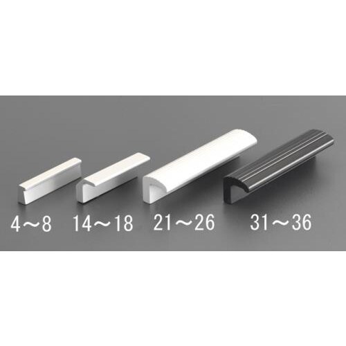 プルハンドル(アルミ製/白) EA948BT−22