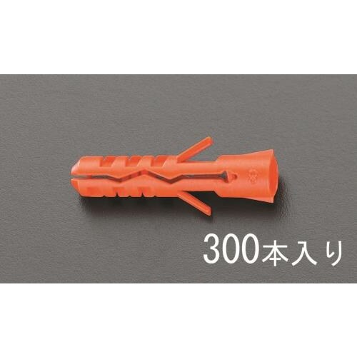 スクリュープラグ 5×25mm