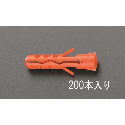 スクリュープラグ 6×30mm