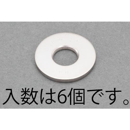 ハイテンションワッシャー(ステンレス製/6枚)M8