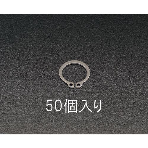軸用スナップリング(50個)19mm