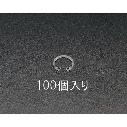 穴用スナップリング(100個)8mm