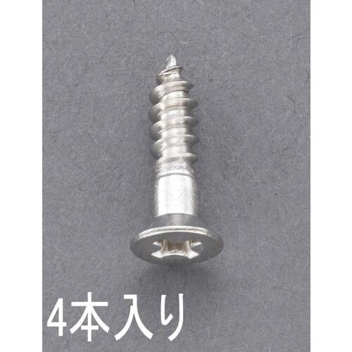 皿頭木ねじ(ステンレス製/ EA949ED−581