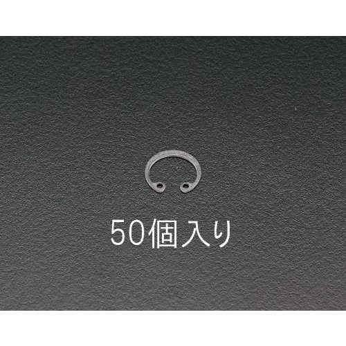 穴用スナップリング(50個)11mm