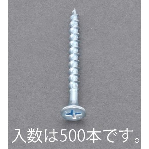 コーススレッド(500本) EA949FG−5