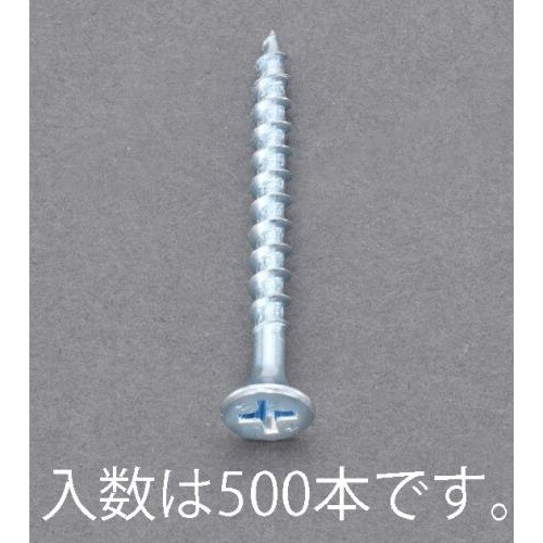 コーススレッド(500本) EA949FG−7