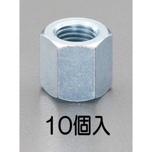 高ナット(10個) M12×30mm