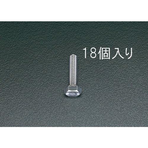 M8×20mm六角頭全ねじボルト ステンレス18本