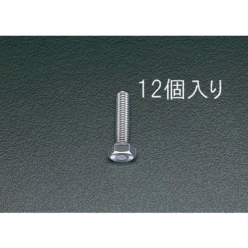M10× 25mm 六角頭全ねじボルト ステンレス