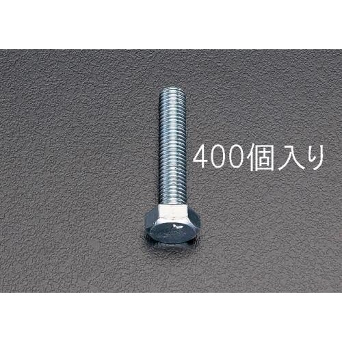 M6× 40mm 六角頭全ねじボルト(400本)