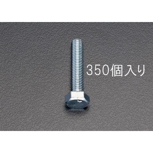 M8× 16mm 六角頭全ねじボルト(350本)