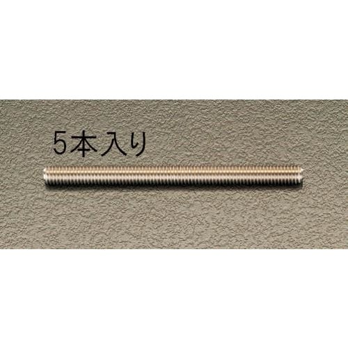 カットボルト(ステンレス製/5本)M8×100mm