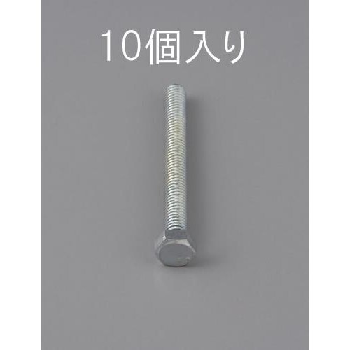 六角頭全ねじボルト(10本) M10×28mm