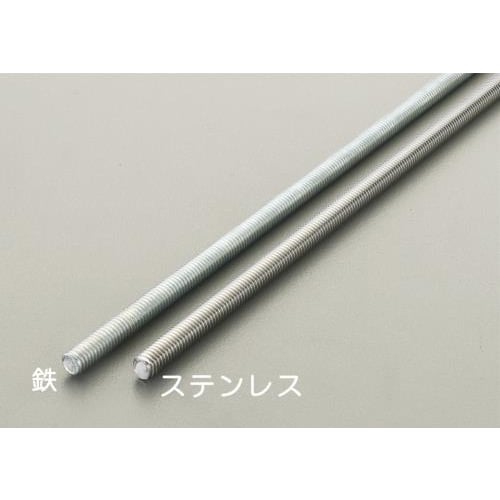 全ねじボルト(鉄ユニクロ製) EA949HL−44