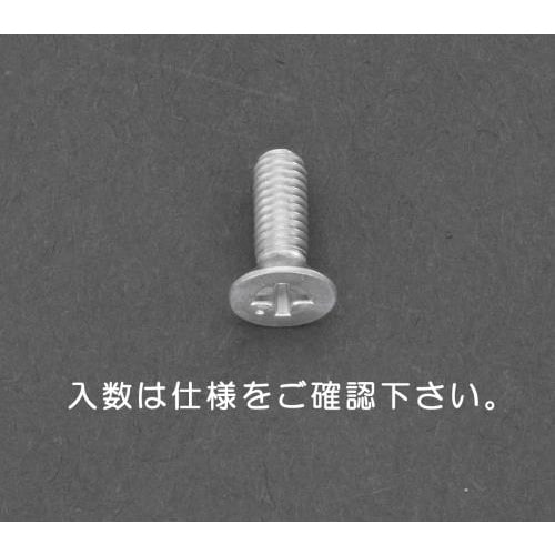 皿頭小ねじ EA949NM−310