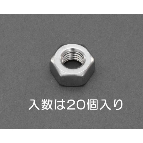 W 3/8 六角ナット 1種(ステンレス/20個)