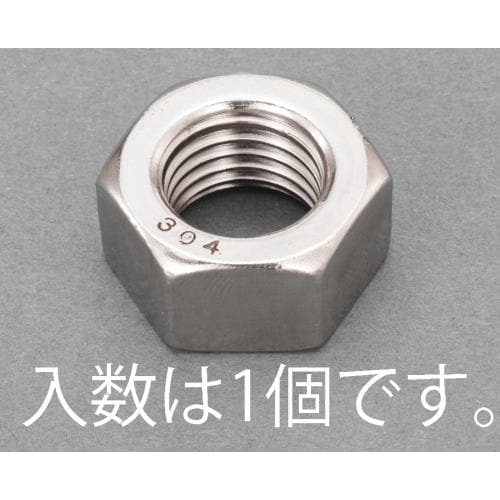 六角ナット(ステンレス製/1本) M24