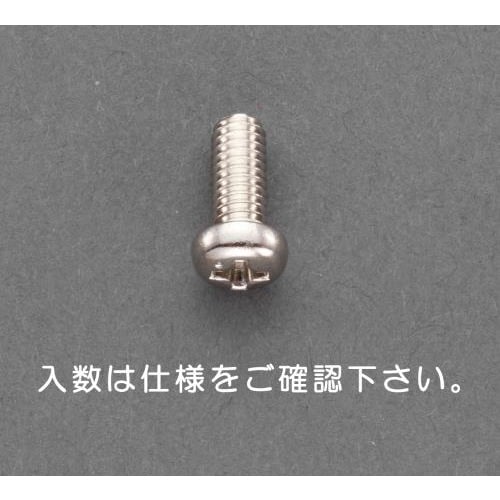 鍋頭小ねじ(真鍮/16本) EA949NT−602