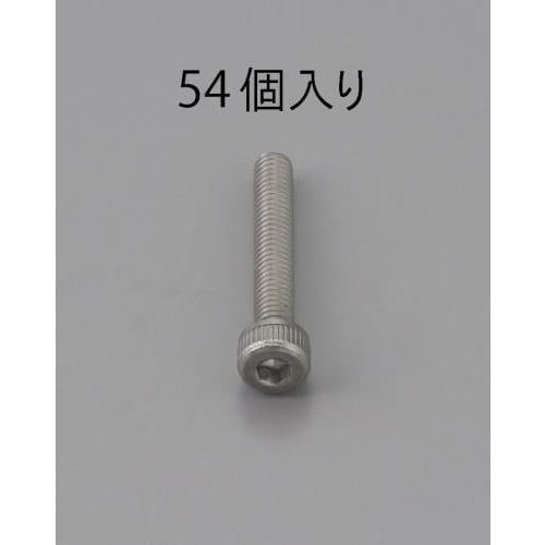 M3x20mm六角穴付ボルト ステンレス製54本