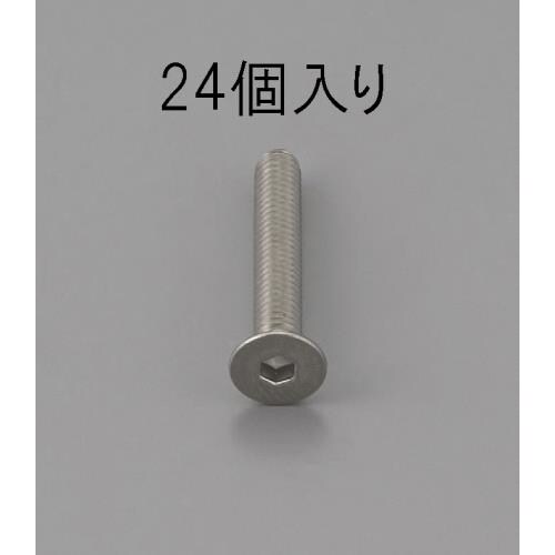 M3x10mm六角穴付皿頭ボルト ステンレス24本