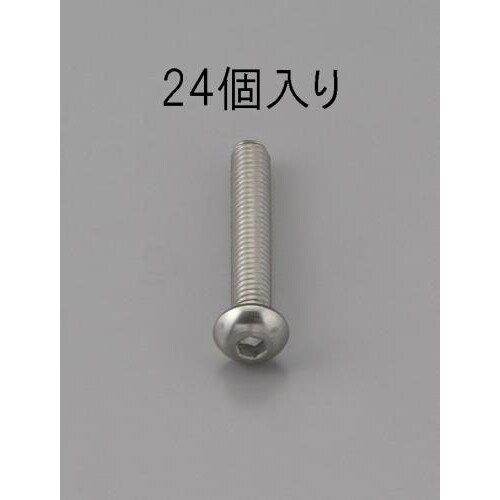 M3x8mm六角穴付鍋頭ボルト ステンレス製24本