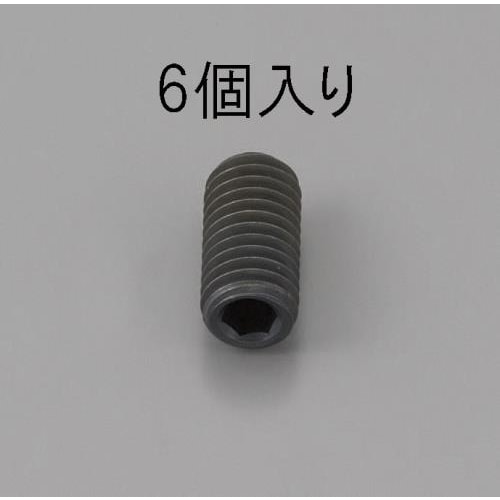 六角穴付止ねじ(クロメート/6本)M12×10mm