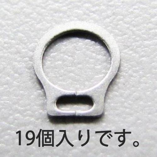軸用スナップリング(ステンレス製/19個)6mm