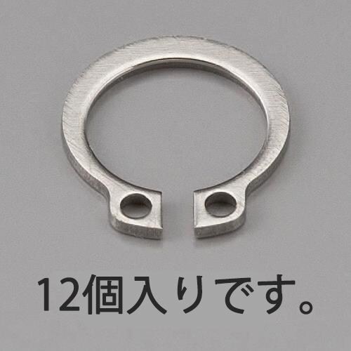 軸用スナップリング(ステンレス製/12個)11mm