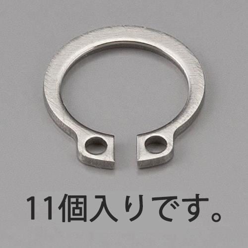 軸用スナップリング(ステンレス製/11個)12mm