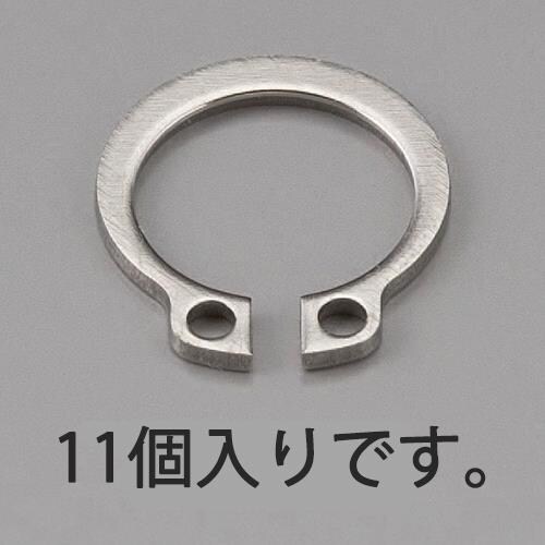 軸用スナップリング(ステンレス製/11個)13mm
