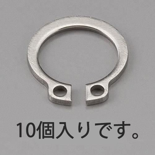 軸用スナップリング(ステンレス製/10個)15mm