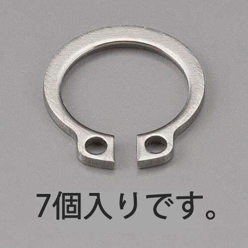 軸用スナップリング(ステンレス製/7個)19mm