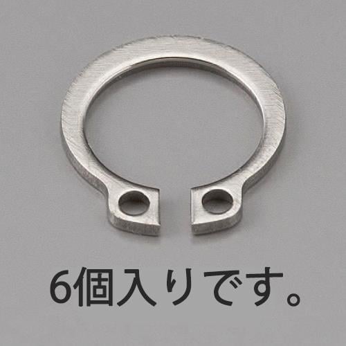 軸用スナップリング(ステンレス製/6個)21mm
