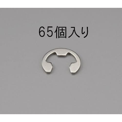 Eリング(ステンレス製/65個)8.0mm
