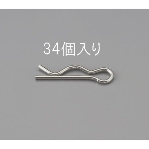 スナップピン(34本)1.0x17.9mm/M5