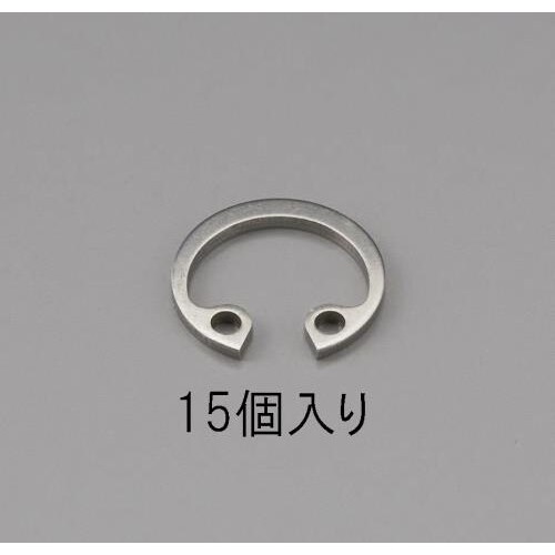 穴用スナップリング(ステンレス製/15個)6mm