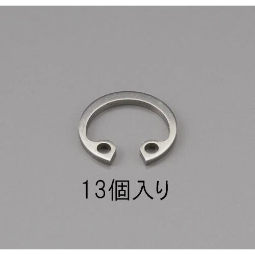 穴用スナップリング(ステンレス製/13個)9mm